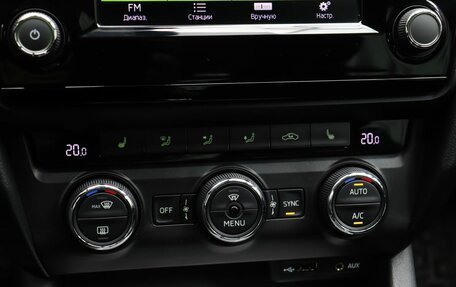 Skoda Octavia, 2016 год, 1 499 000 рублей, 8 фотография