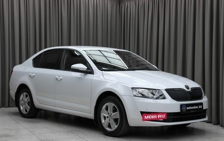 Skoda Octavia, 2016 год, 1 499 000 рублей, 2 фотография
