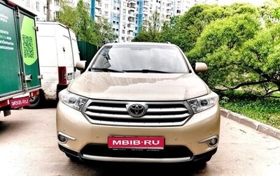 Toyota Highlander III, 2010 год, 1 850 000 рублей, 1 фотография