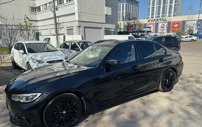 BMW 3 серия, 2019 год, 4 500 000 рублей, 1 фотография