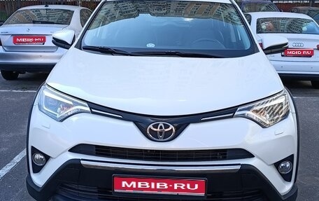 Toyota RAV4, 2018 год, 2 600 000 рублей, 1 фотография