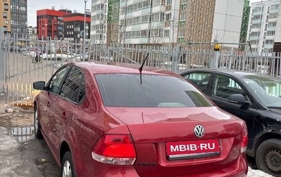 Volkswagen Polo VI (EU Market), 2012 год, 630 000 рублей, 1 фотография