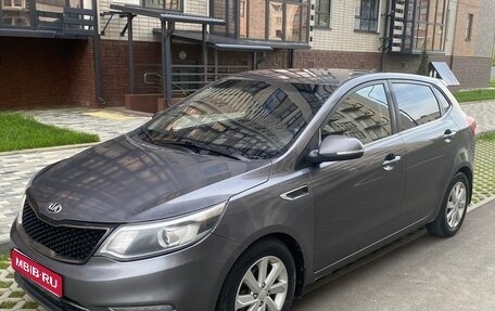 KIA Rio III рестайлинг, 2016 год, 1 030 000 рублей, 1 фотография