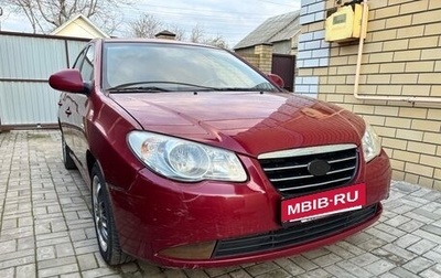 Hyundai Elantra IV, 2007 год, 500 000 рублей, 1 фотография