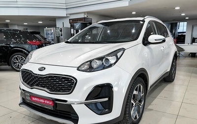 KIA Sportage IV рестайлинг, 2018 год, 2 300 000 рублей, 1 фотография