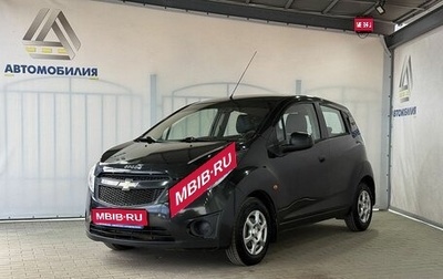 Chevrolet Spark III, 2012 год, 549 000 рублей, 1 фотография