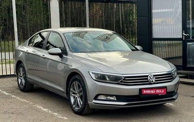 Volkswagen Passat B8 рестайлинг, 2016 год, 1 629 000 рублей, 1 фотография