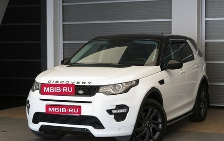 Land Rover Discovery Sport I рестайлинг, 2019 год, 2 495 000 рублей, 1 фотография