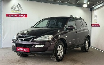 SsangYong Kyron I, 2011 год, 929 000 рублей, 1 фотография