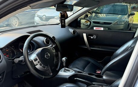 Nissan Qashqai, 2010 год, 800 000 рублей, 5 фотография