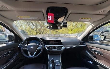 BMW 3 серия, 2019 год, 4 500 000 рублей, 9 фотография