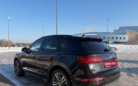 Audi Q5, 2023 год, 5 600 000 рублей, 4 фотография