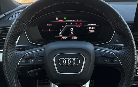 Audi Q5, 2023 год, 5 600 000 рублей, 8 фотография