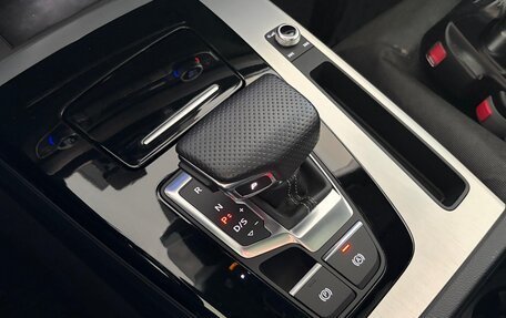 Audi Q5, 2023 год, 5 600 000 рублей, 10 фотография