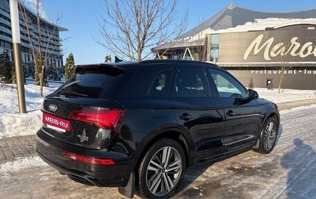 Audi Q5, 2023 год, 5 600 000 рублей, 6 фотография