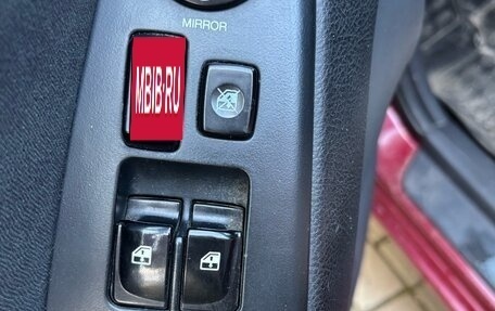 Hyundai Elantra IV, 2007 год, 500 000 рублей, 13 фотография