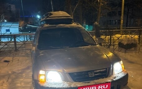Honda CR-V IV, 2001 год, 480 000 рублей, 5 фотография