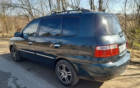KIA Carens I (RS), 2002 год, 250 000 рублей, 3 фотография