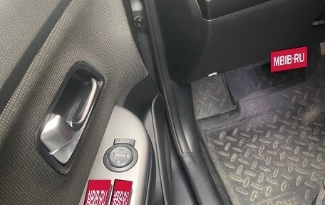 KIA Rio III рестайлинг, 2016 год, 1 030 000 рублей, 16 фотография