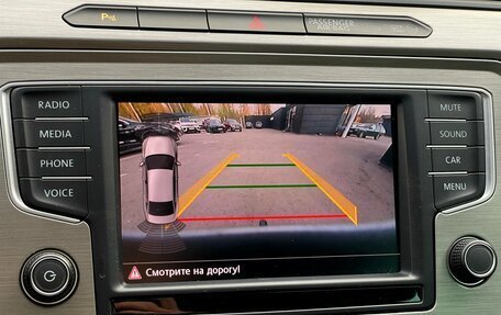 Volkswagen Passat B8 рестайлинг, 2016 год, 1 629 000 рублей, 22 фотография
