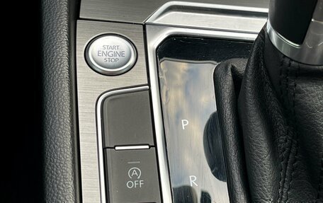 Volkswagen Passat B8 рестайлинг, 2016 год, 1 629 000 рублей, 24 фотография