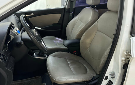 Hyundai Solaris II рестайлинг, 2012 год, 490 000 рублей, 5 фотография