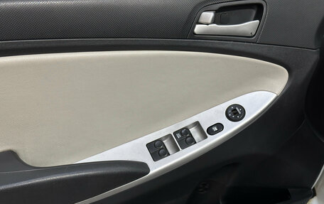 Hyundai Solaris II рестайлинг, 2012 год, 490 000 рублей, 10 фотография