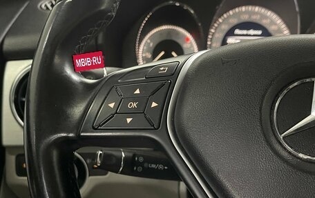 Mercedes-Benz GLK-Класс, 2013 год, 1 899 000 рублей, 11 фотография
