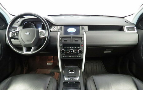 Land Rover Discovery Sport I рестайлинг, 2019 год, 2 495 000 рублей, 6 фотография