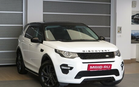 Land Rover Discovery Sport I рестайлинг, 2019 год, 2 495 000 рублей, 3 фотография