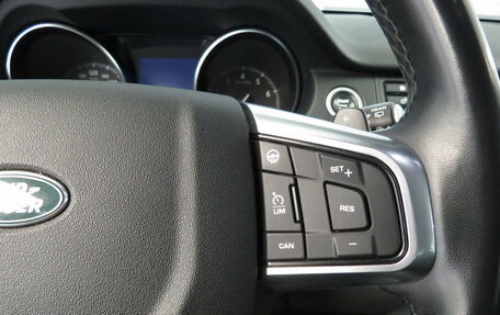 Land Rover Discovery Sport I рестайлинг, 2019 год, 2 495 000 рублей, 12 фотография