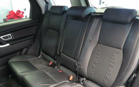Land Rover Discovery Sport I рестайлинг, 2019 год, 2 495 000 рублей, 19 фотография