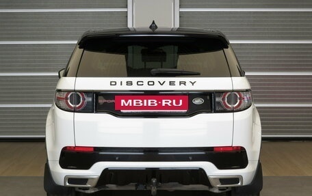 Land Rover Discovery Sport I рестайлинг, 2019 год, 2 495 000 рублей, 23 фотография