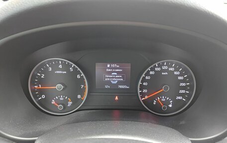 KIA Sportage IV рестайлинг, 2019 год, 2 229 900 рублей, 16 фотография