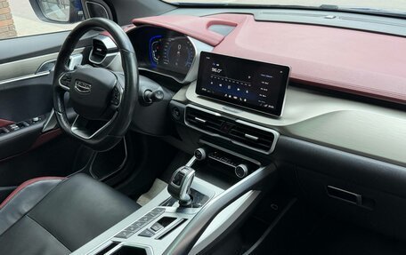 Geely Coolray I, 2022 год, 1 350 000 рублей, 8 фотография
