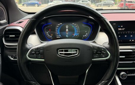 Geely Coolray I, 2022 год, 1 350 000 рублей, 9 фотография