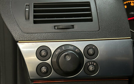 Opel Astra H, 2010 год, 480 000 рублей, 12 фотография