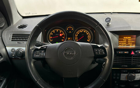 Opel Astra H, 2010 год, 480 000 рублей, 13 фотография