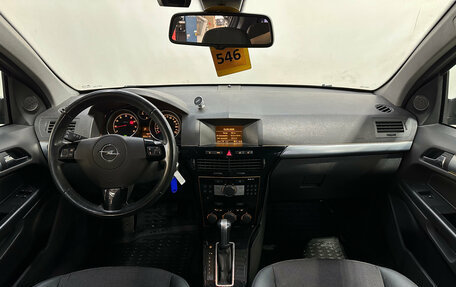 Opel Astra H, 2010 год, 480 000 рублей, 8 фотография