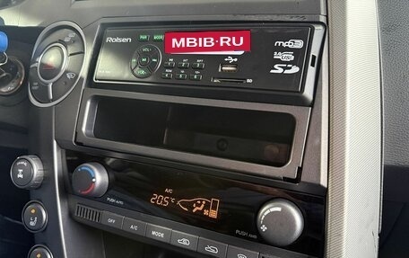 SsangYong Kyron I, 2011 год, 929 000 рублей, 13 фотография