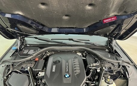BMW 7 серия, 2019 год, 6 999 000 рублей, 10 фотография