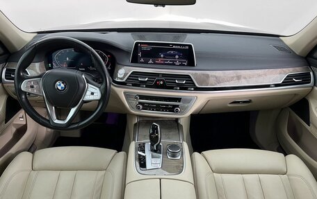 BMW 7 серия, 2019 год, 6 999 000 рублей, 19 фотография