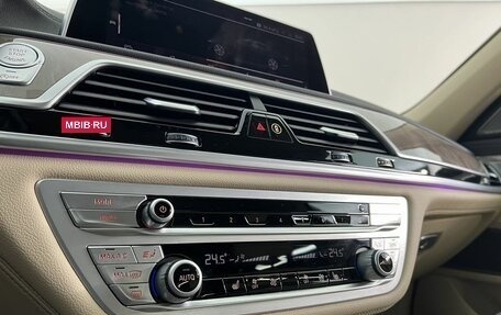 BMW 7 серия, 2019 год, 6 999 000 рублей, 17 фотография