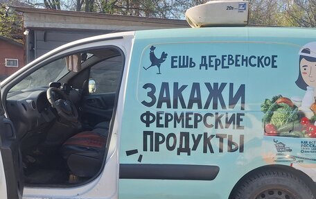 Citroen Berlingo II рестайлинг, 2014 год, 430 000 рублей, 1 фотография