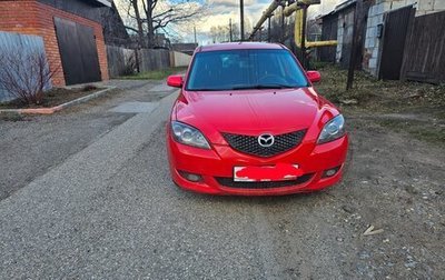Mazda 3, 2007 год, 485 000 рублей, 1 фотография