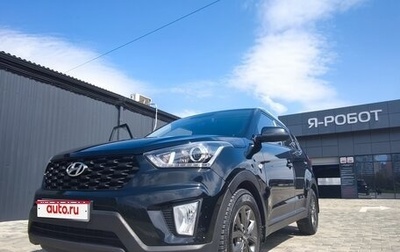 Hyundai Creta I рестайлинг, 2020 год, 1 400 000 рублей, 1 фотография