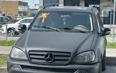 Mercedes-Benz M-Класс, 2003 год, 750 000 рублей, 1 фотография