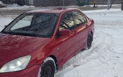 Mitsubishi Lancer IX, 2006 год, 340 000 рублей, 1 фотография