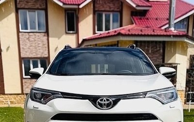 Toyota RAV4, 2016 год, 2 650 000 рублей, 1 фотография