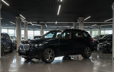 BMW X5, 2024 год, 8 750 000 рублей, 1 фотография
